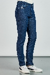 Resim Giovane G. Designers Pantolon Denim